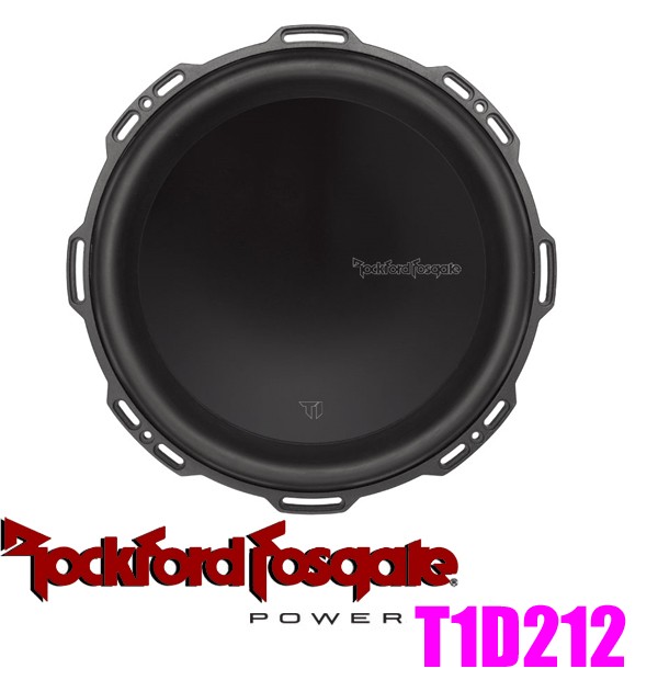日本正規品 ロックフォード RockfordFosgate POWER T1D212 2ΩDVC最大