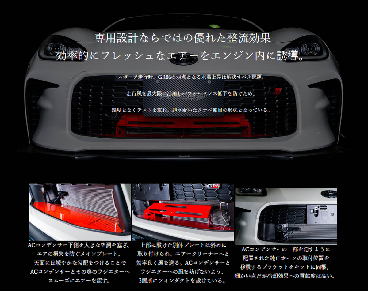 送料込み、グレートムタ　カスタム　入場仕様 門柱ユニット ヴェリータNX ベーシック LED無し （宅配ボックス2個 +