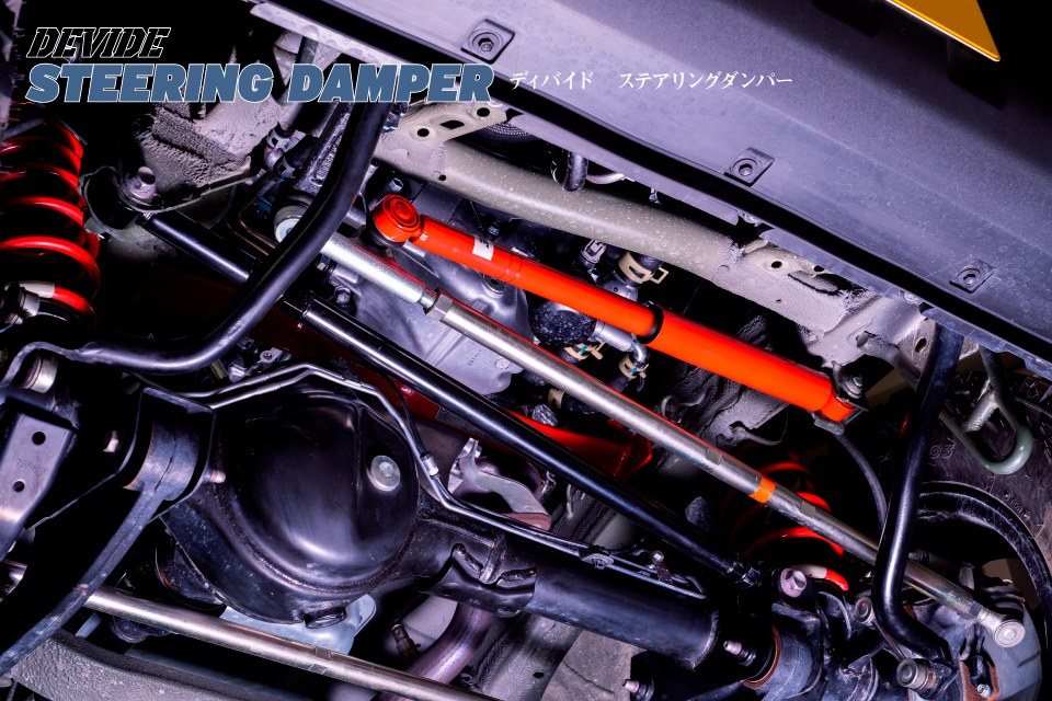 ONE ジムニーJB64/JB74　ステアリングダンパー X-SHOCK ステアリングダンパー ジムニー/ジムニーシエラ JB64