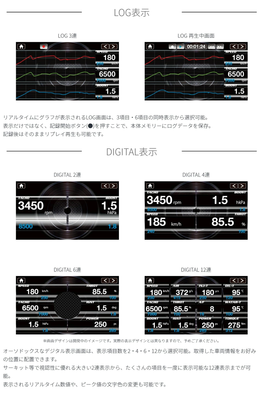 在庫あり即納!!】BLITZ OBDII マルチモニター TB431R-BW 15175 Touch-B.R.AI.N.+ タッチブレインプラス  OBD2 故障診断機 マルチメーター テスター : blitz-tb431r-bw : クレールオンラインショップ - 通販 -  Yahoo!ショッピング