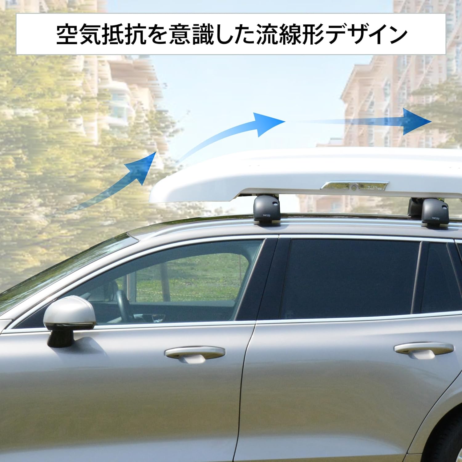 TERZO グランフォーマ フレックス レギュラー EA460FW ルーフボックス