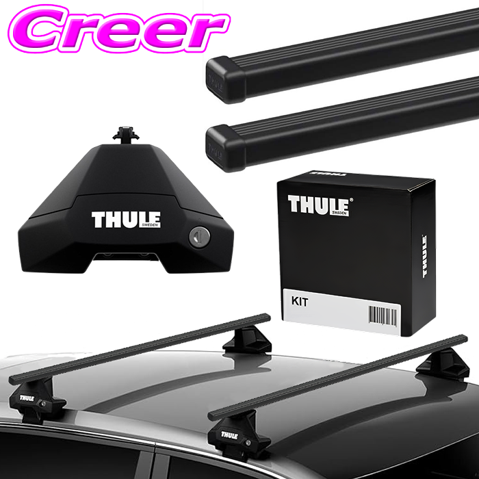 THULE（スーリー） ハイラックス GUN125 Wキャブ ルーフキャリア取付3