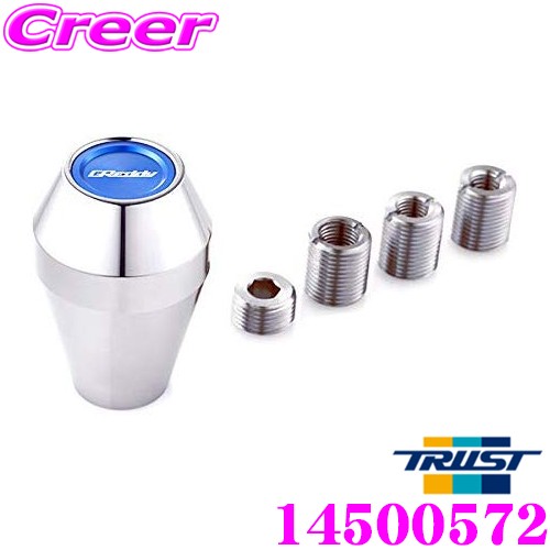 trust-14500572.jpg