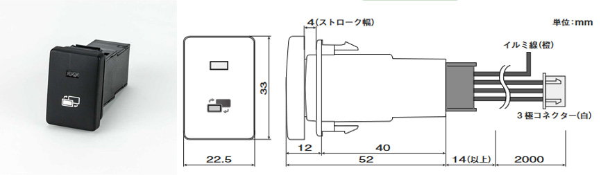 データシステム テレビキット DTV415B-A ビルトインタイプ トヨタ