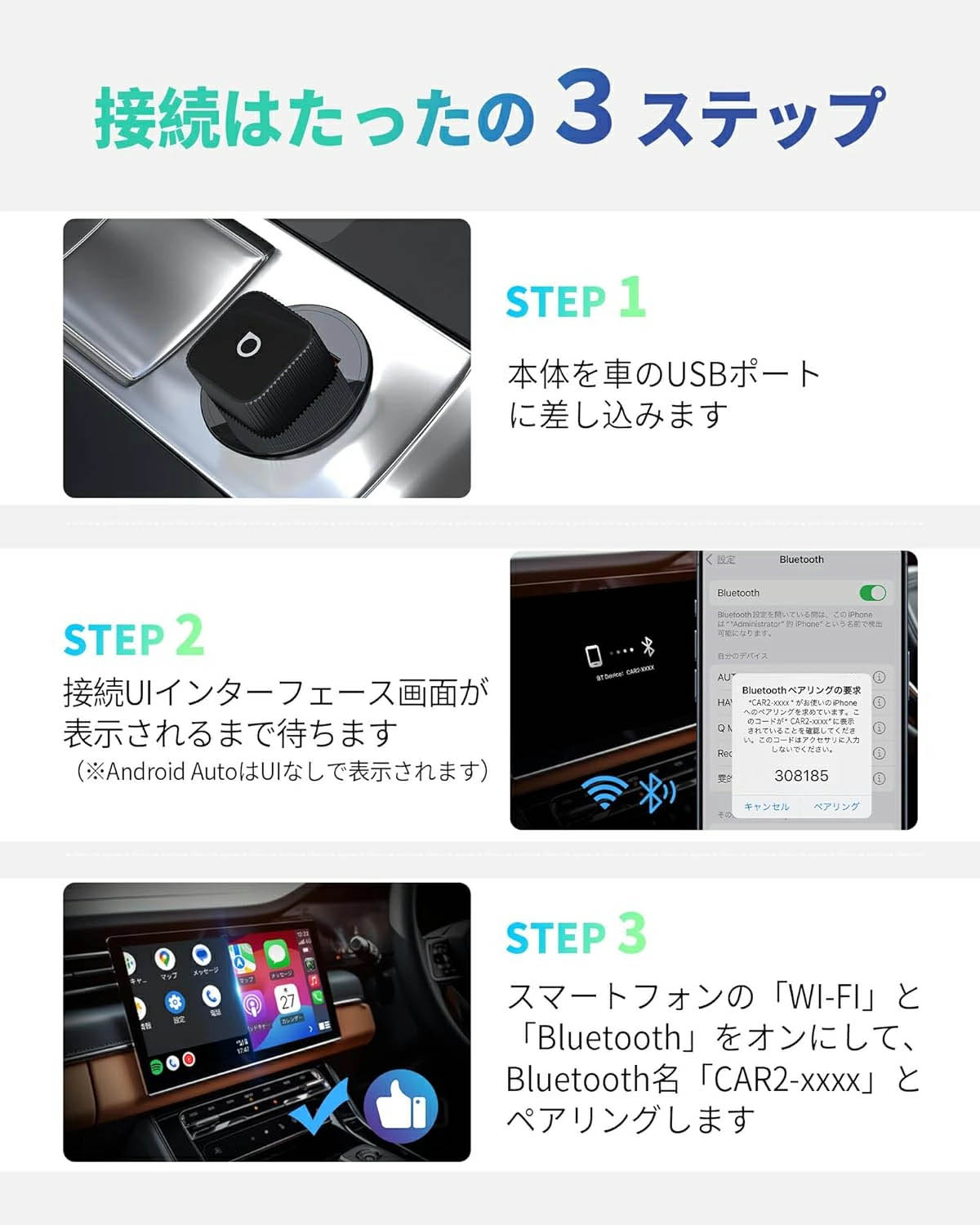 clarion（クラリオン） TY-1000A-B + CP-88T2 ディスプレイオーディオ