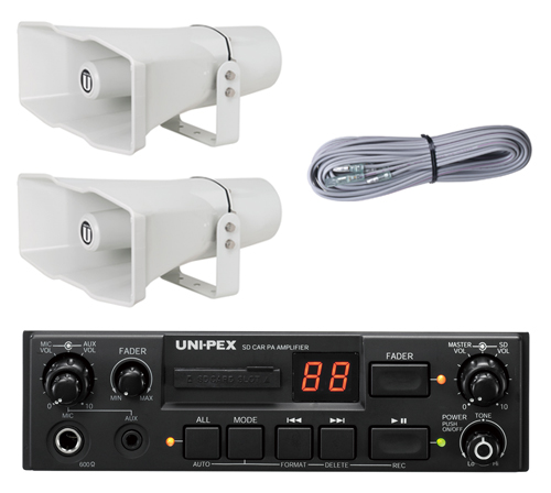UNI-PEX ユニペックス 12V仕様 40W Bセット NDA-402A + CV-392/25×2 LS