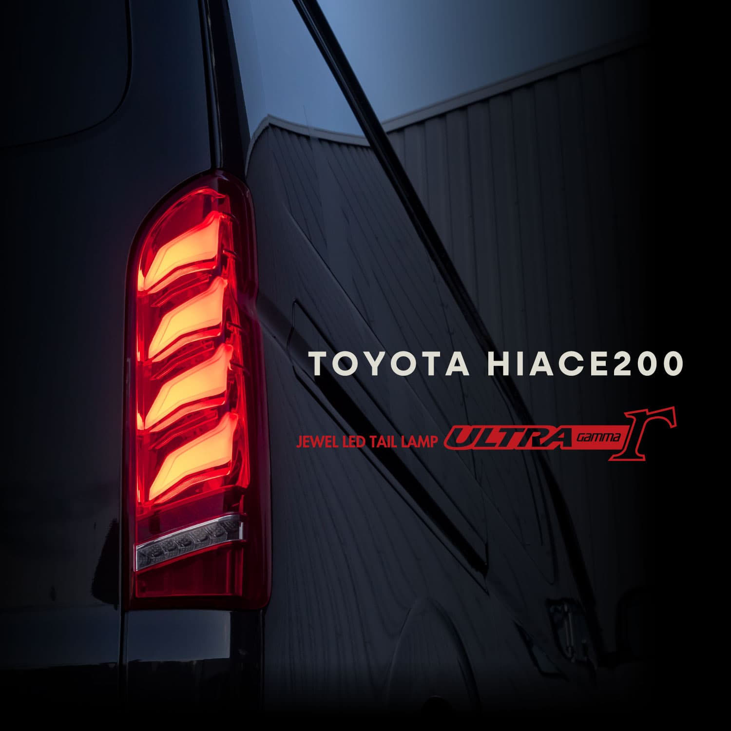 ヴァレンティ（VALENTI） TT200HUG-SB-1 ジュエルLEDテールランプ