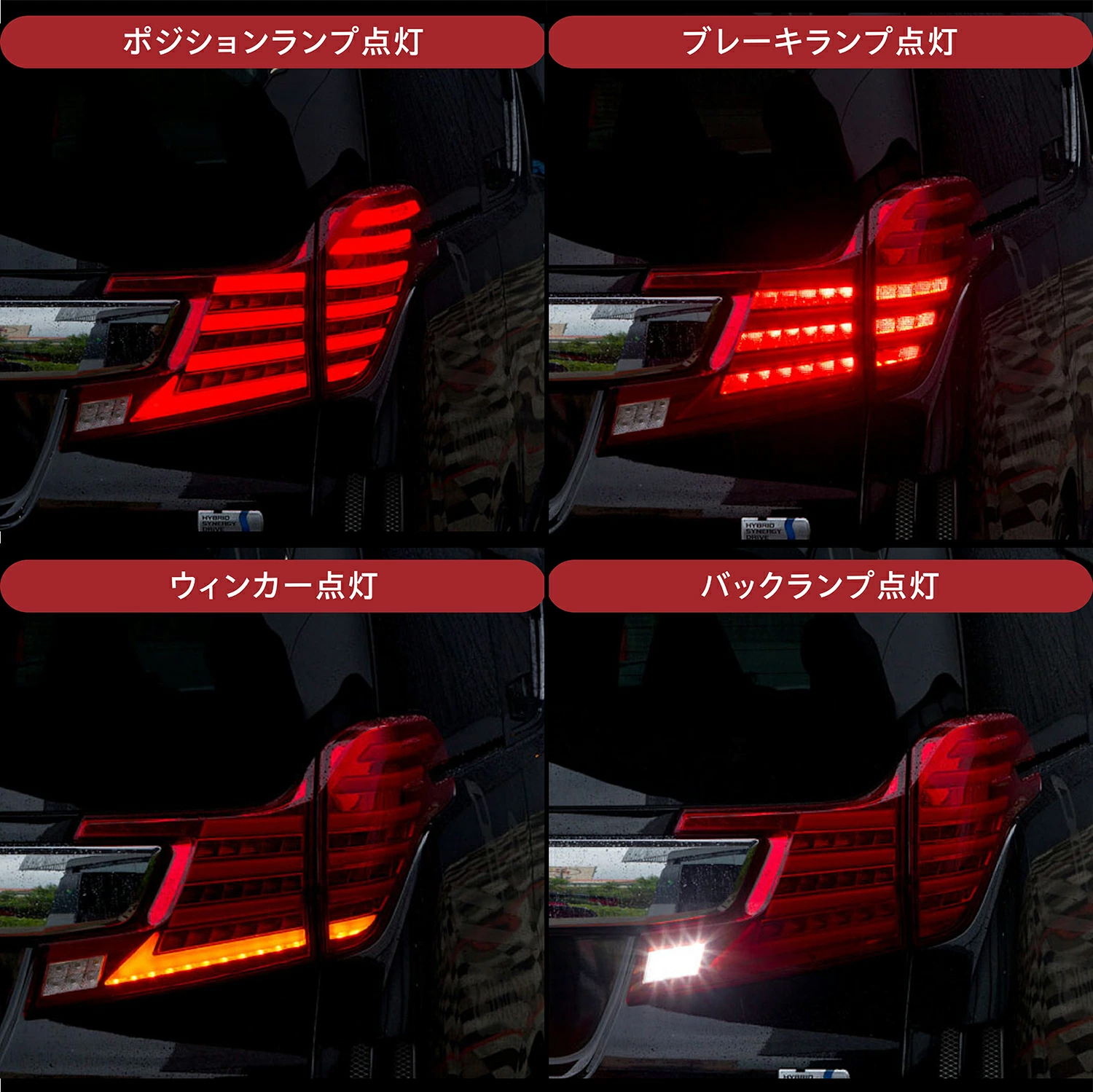 ヴァレンティ（VALENTI） TT30ALU-RC-2U 30系 前期 アルファード (H27