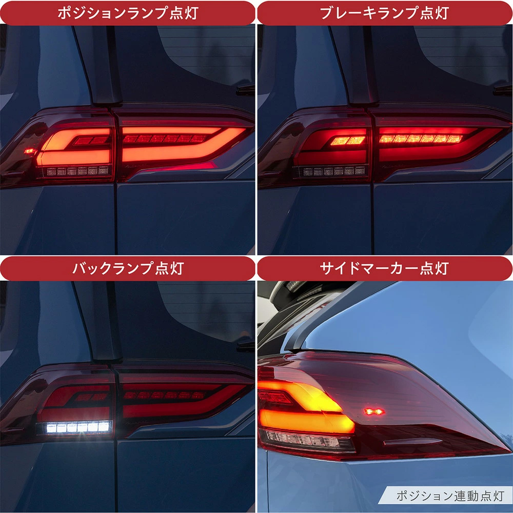 ヴァレンティ Valenti TT50RAU-RG-1 ジュエルLEDテールランプ