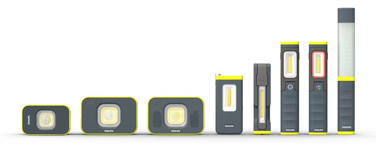 Philips（フィリップス） LED 作業灯 投光器タイプ 2年保証 Bluetooth