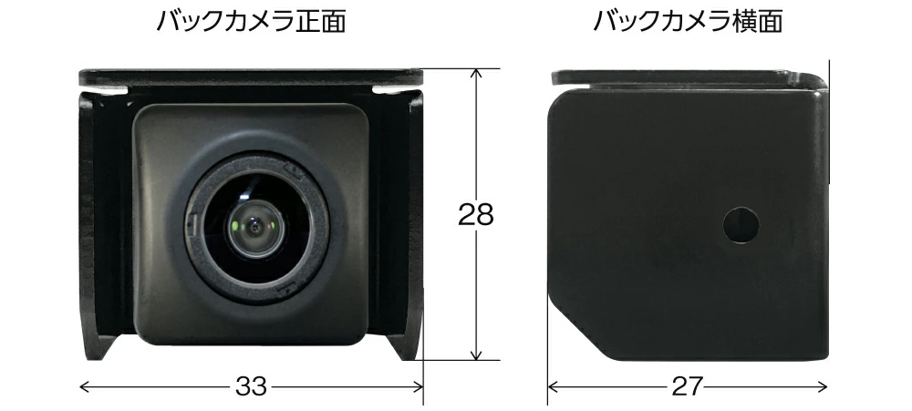 YAC 槌屋ヤック XC-M2SA XCM2SA 7インチLEDモニター バックカメラ