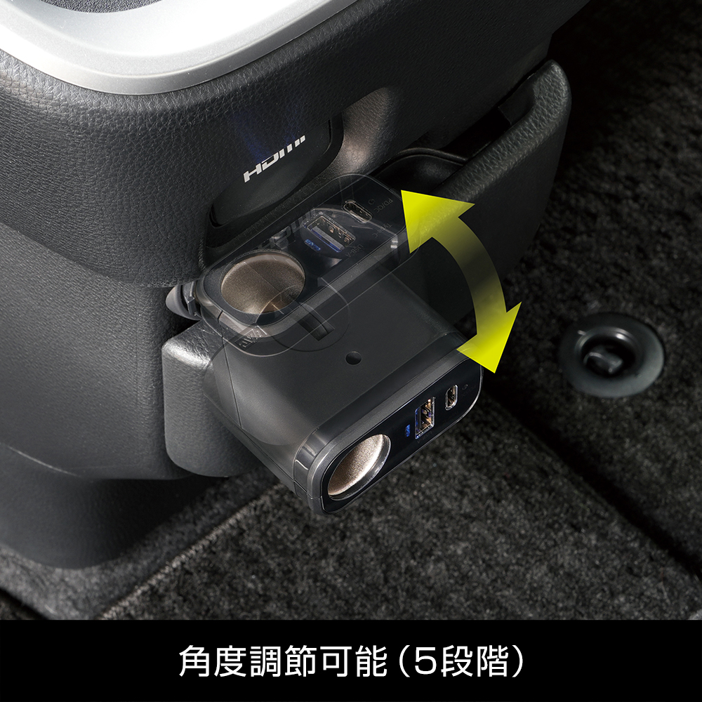 YAC（ヤック） シガーソケット カーチャージャー ZE-103 PD30W＋USB＋