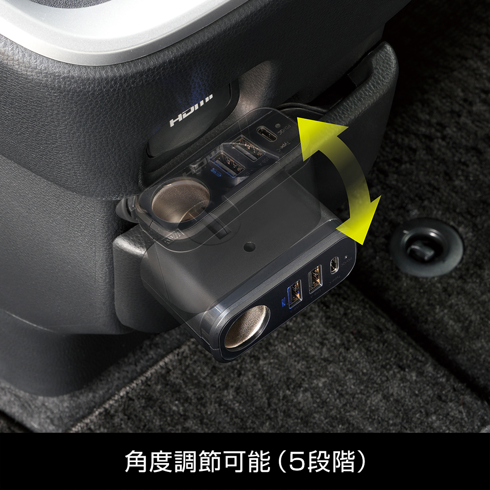YAC（自動車用アクセサリ） ヤック USB2口 シガーソケット