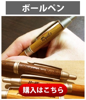 豪華ギフトボックス