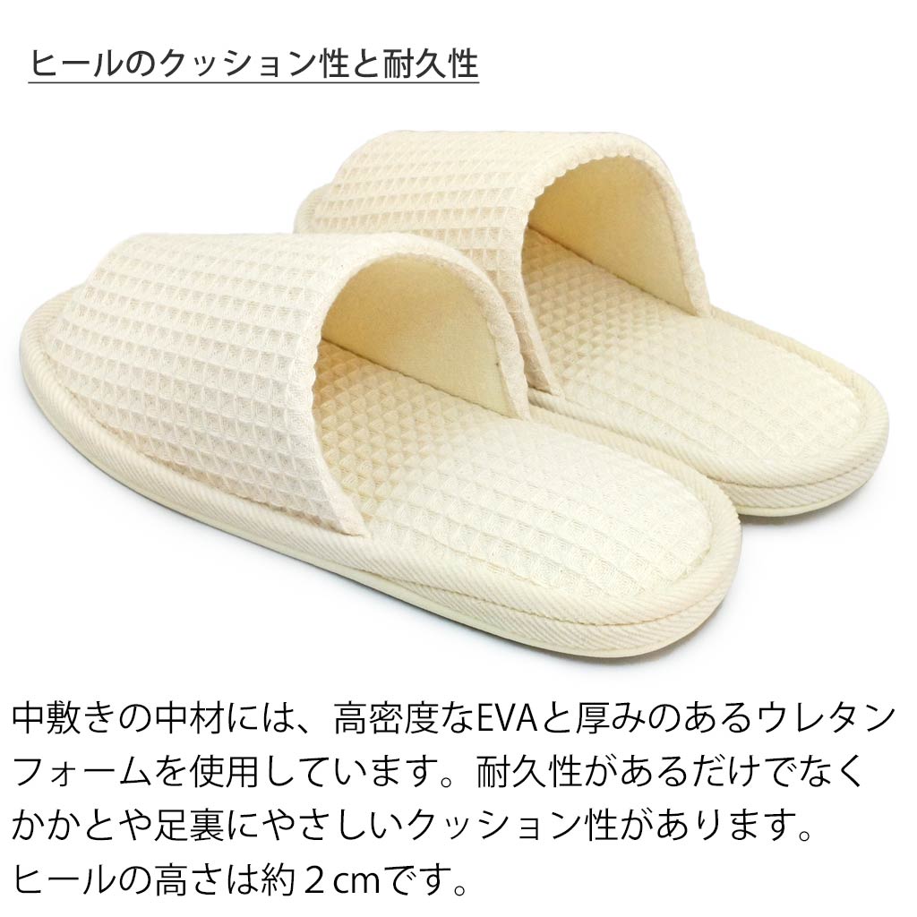 ヒールのクッション性と耐久性