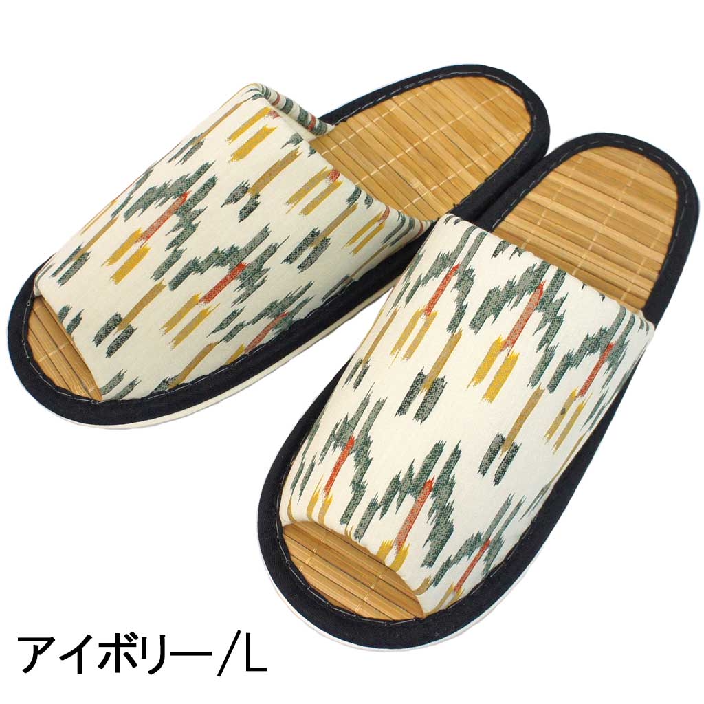 竹 スリッパ 夏用 アジアン中竹外縫い Lサイズ 約27cmまで 日本製 涼しい｜creo｜02