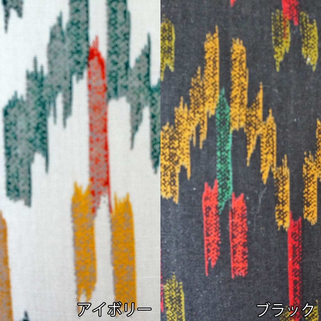 竹 スリッパ 夏用 アジアン中竹外縫い Lサイズ 約27cmまで 日本製 涼しい｜creo｜10