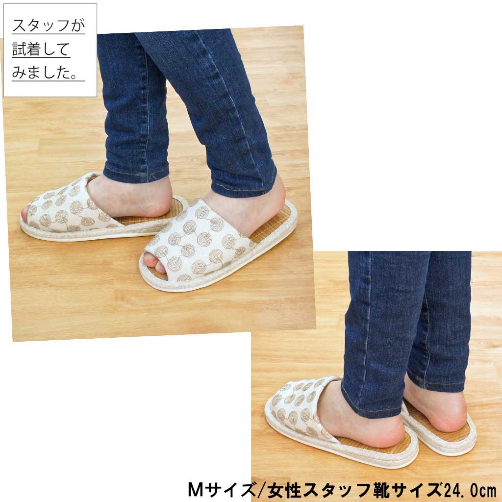 スタッフ試着
