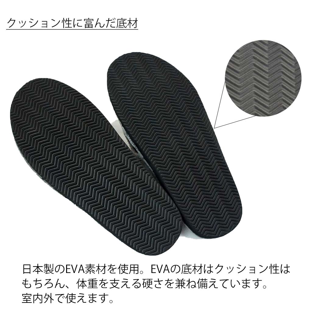 室内外で使えます