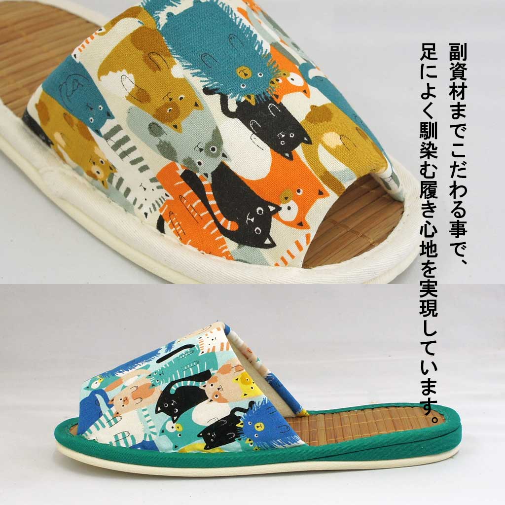 こだわり素材使用