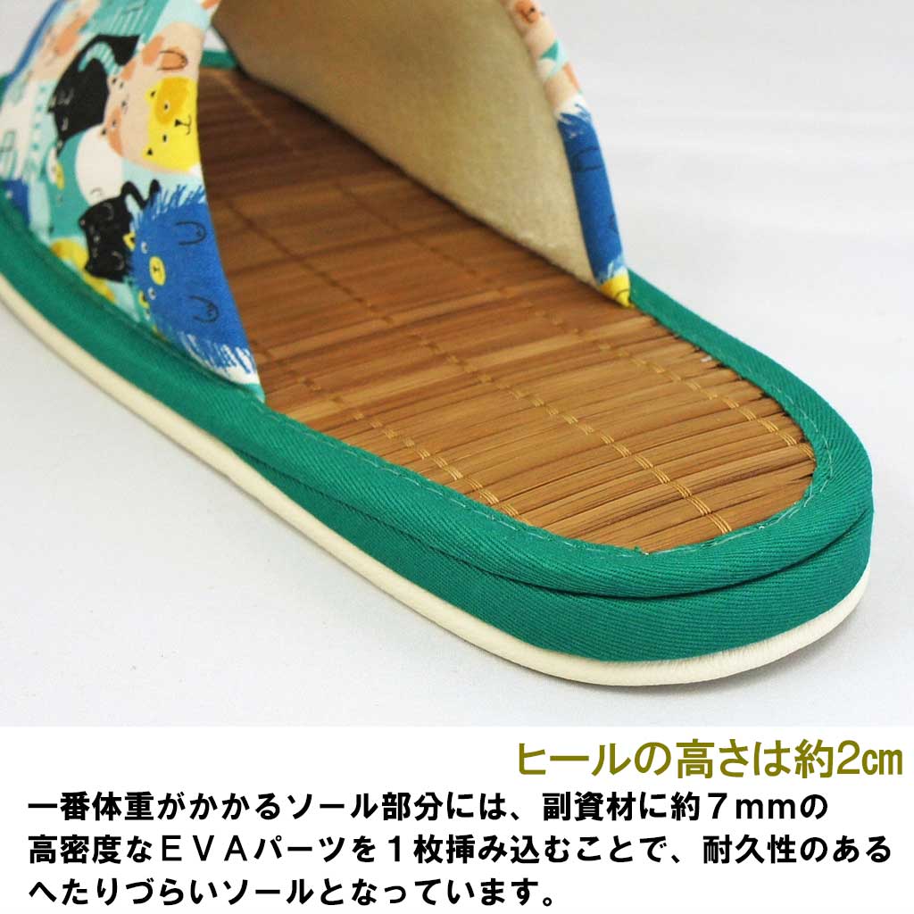 へたりづらいソール
