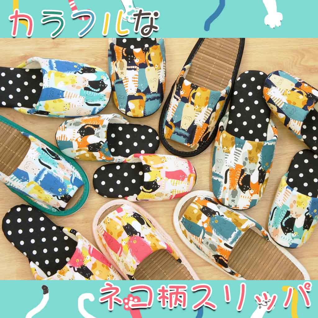 ネコシリーズ