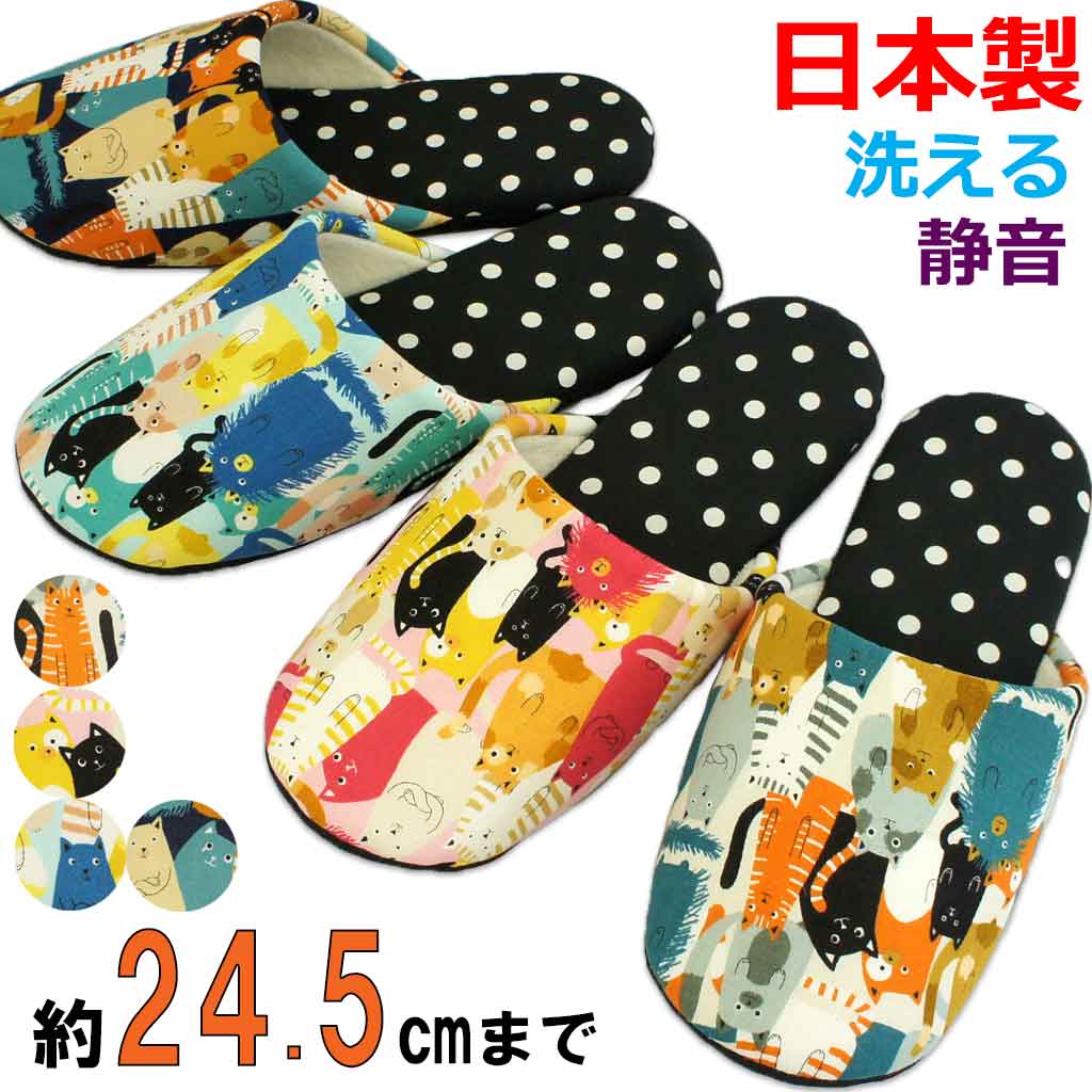 大人用ソフト