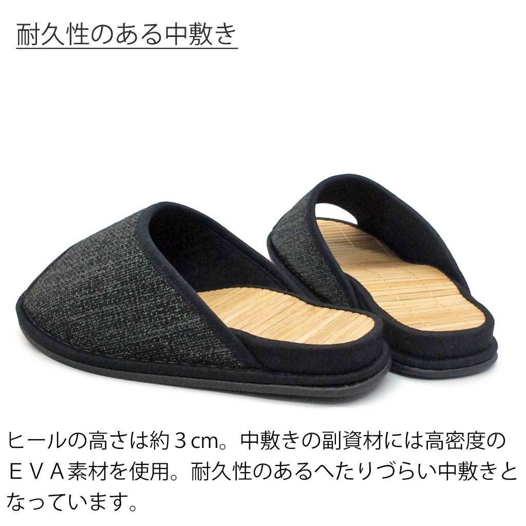 耐久性のあるヒール