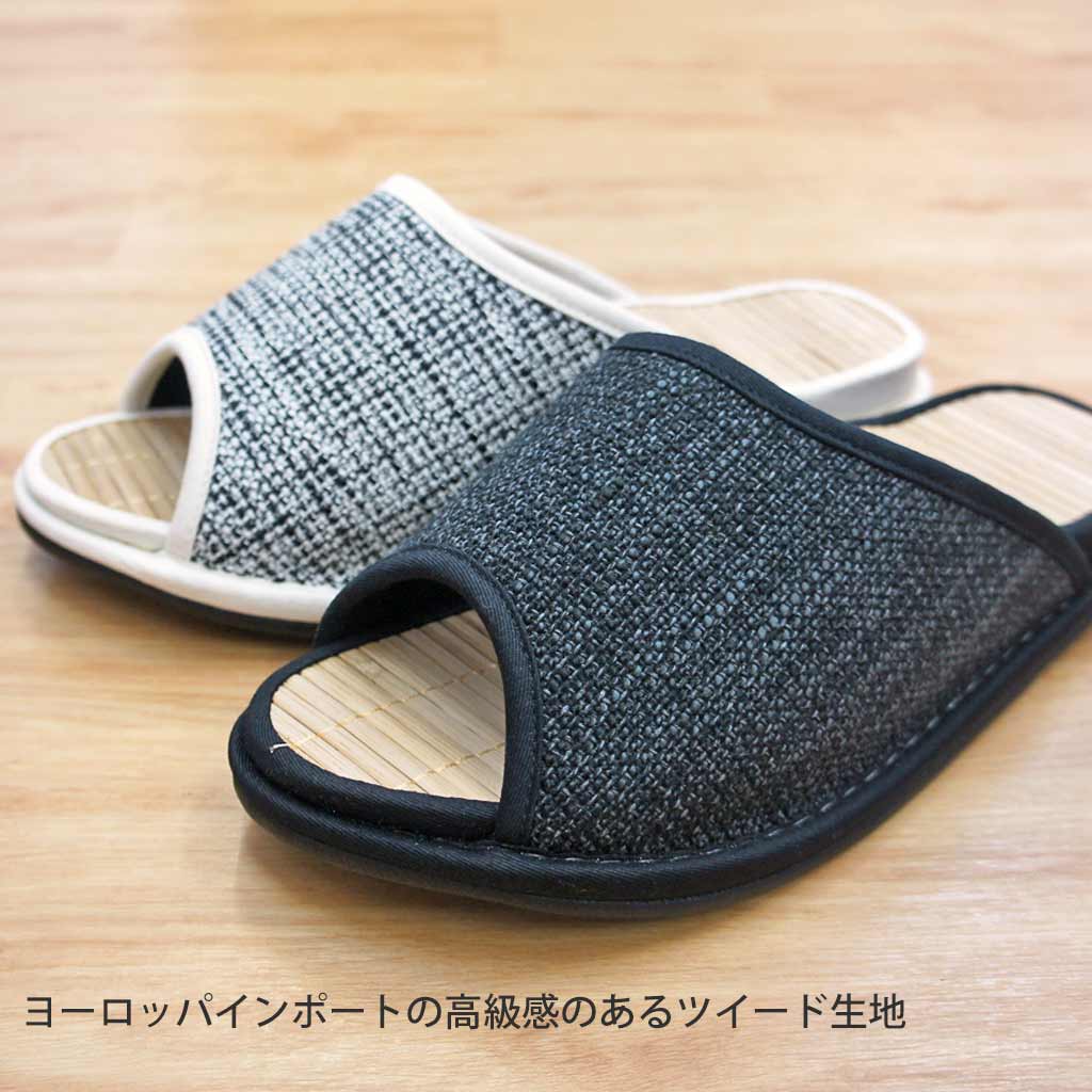 ツイード生地