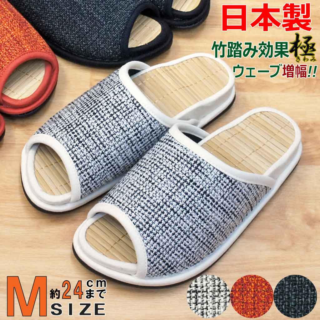 Mサイズ