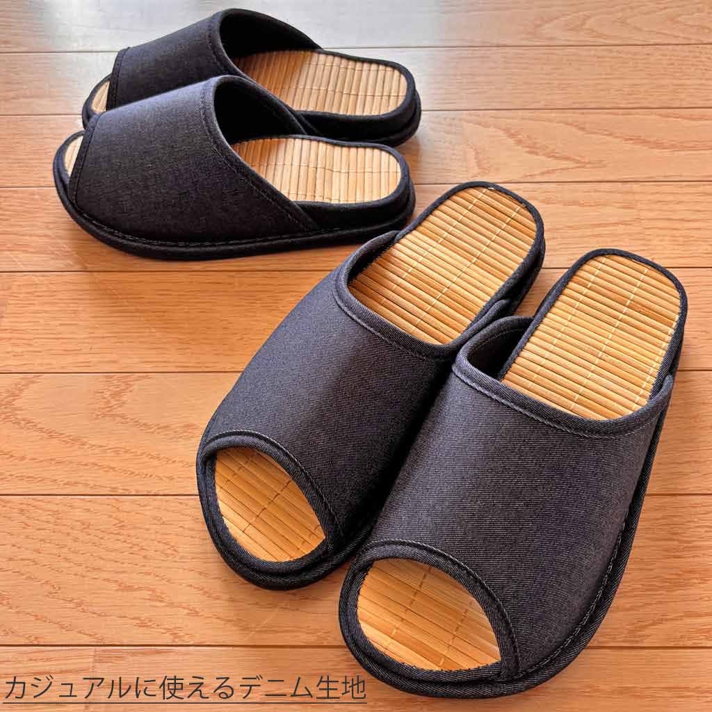竹 スリッパ Dセノーテデニムレザー底 竹踏み Lサイズ 約28cmまで 日本