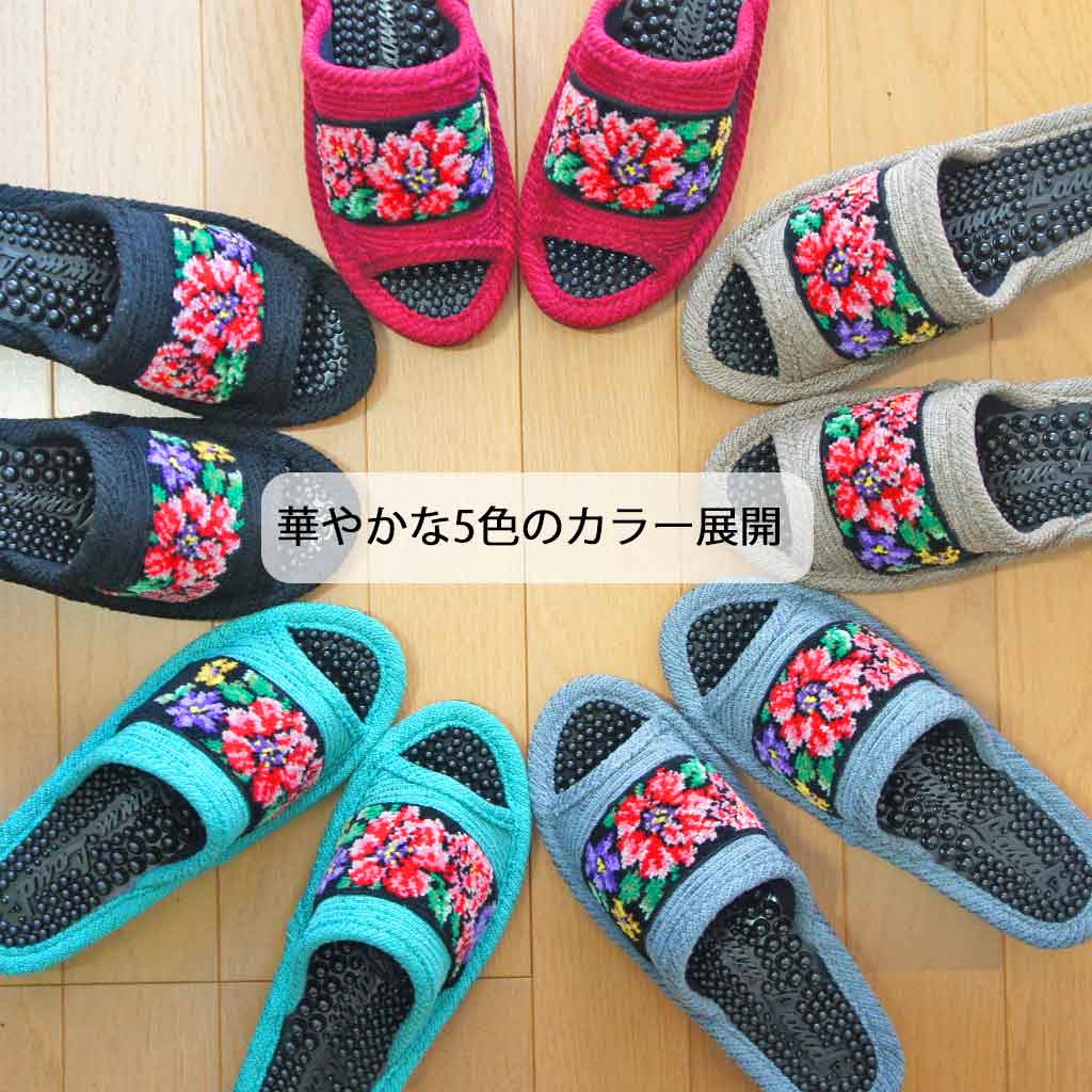 鮮やかな5色のカラー展開