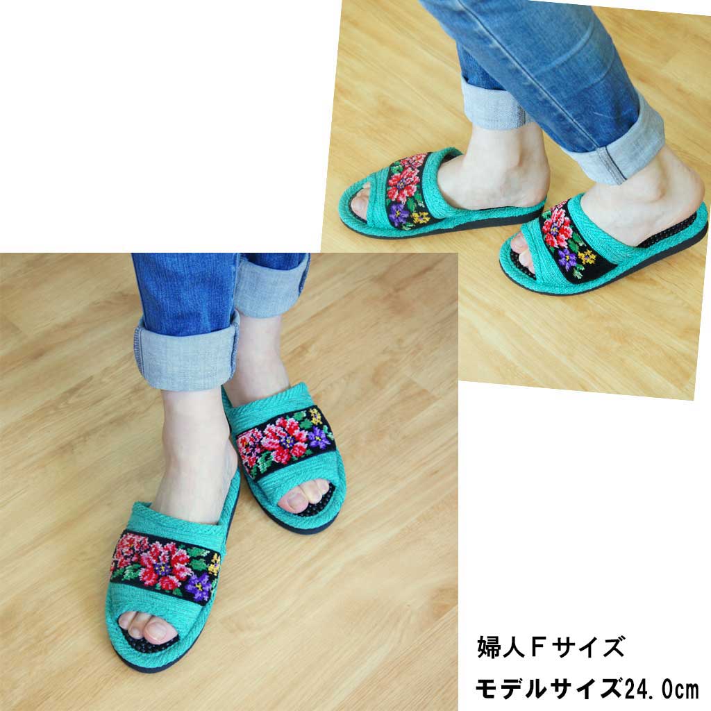 24cm女性スタッフ着用
