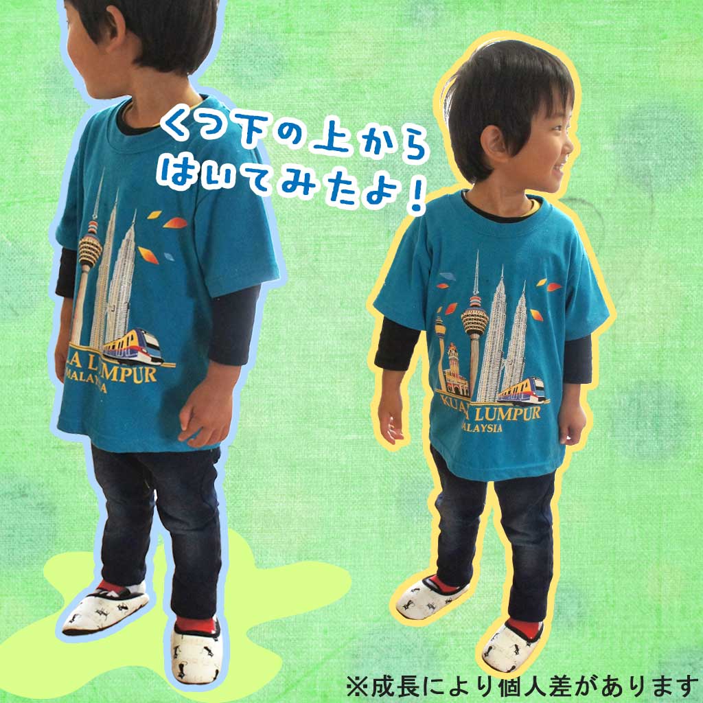Mサイズ18cm