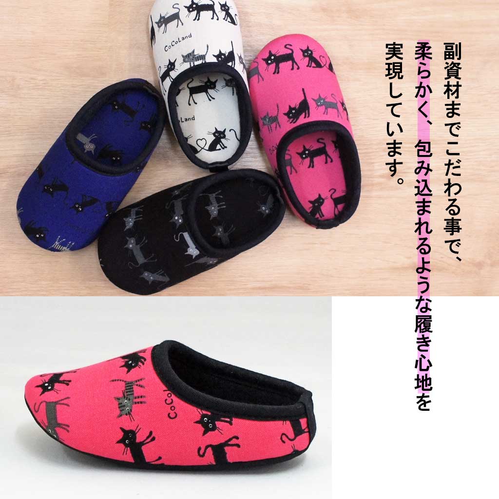 こだわりの副資材