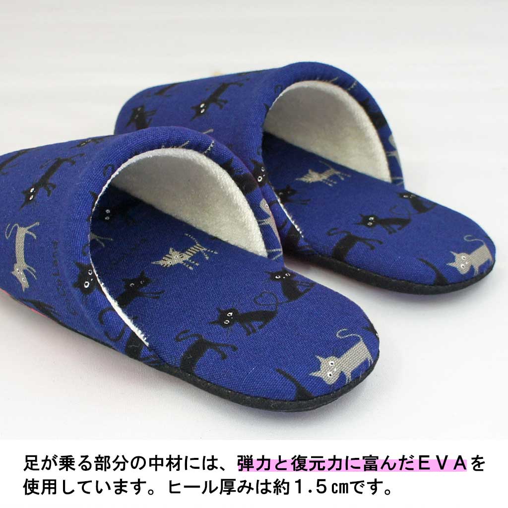 弾力性のある中材