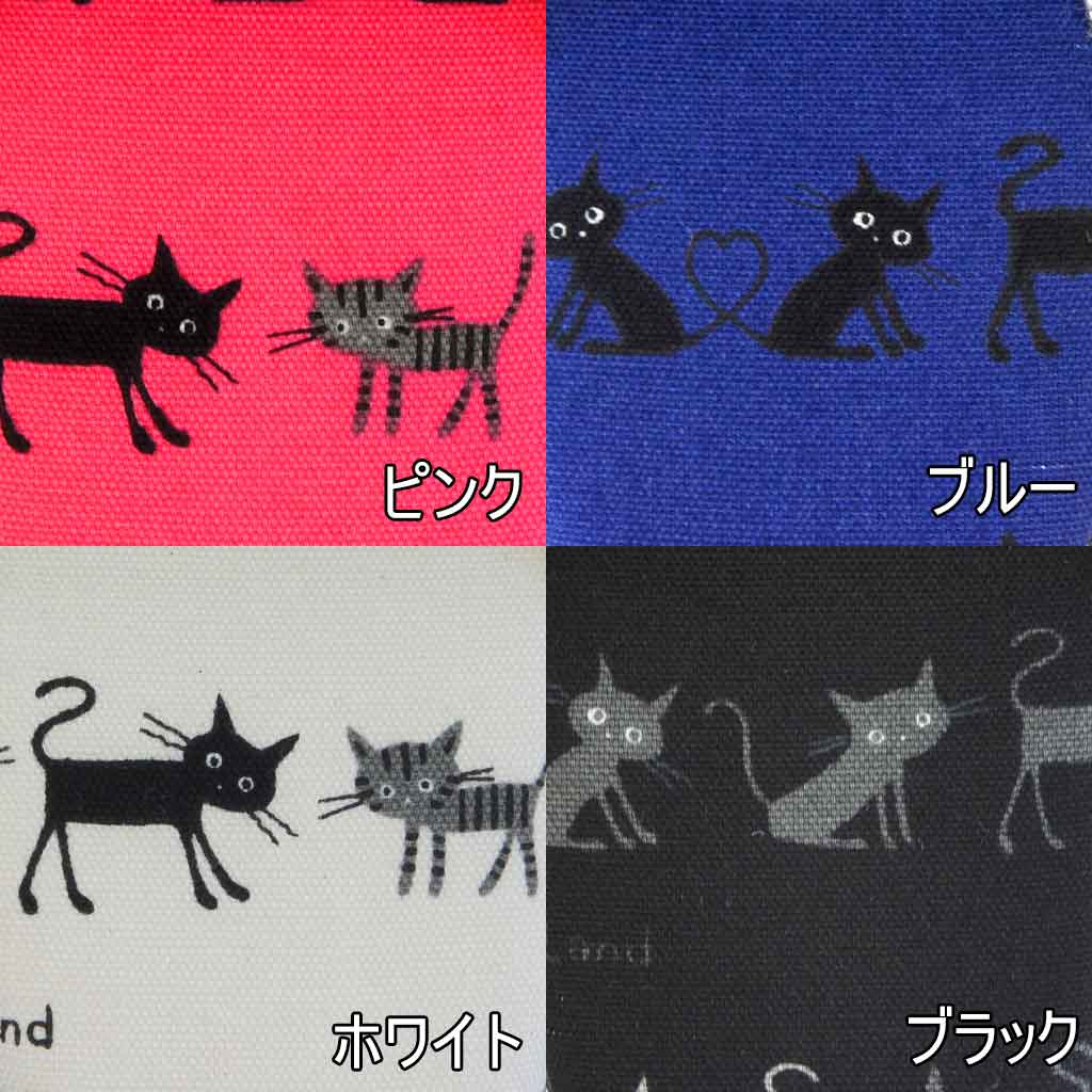 カラー展開