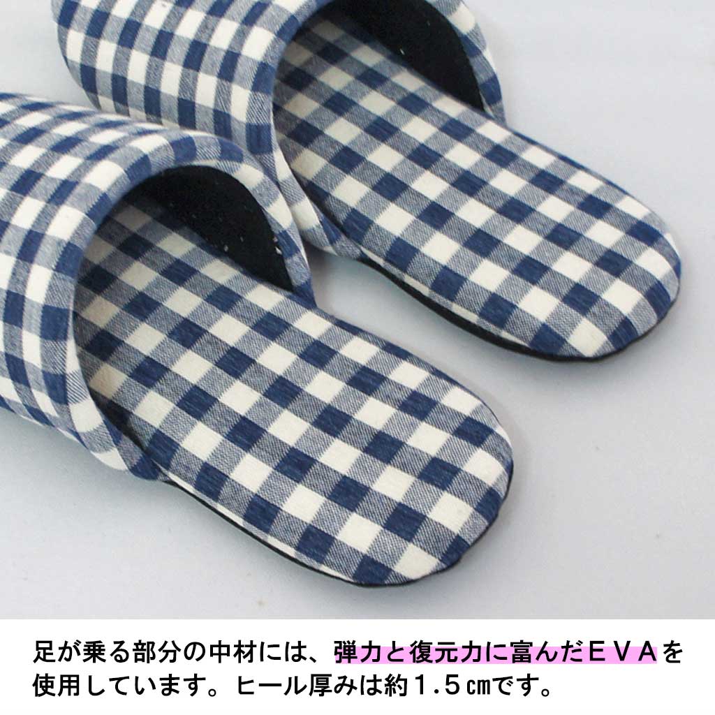 弾力性のある中材