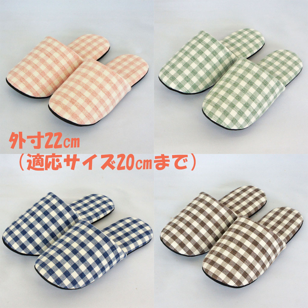 カラー展開