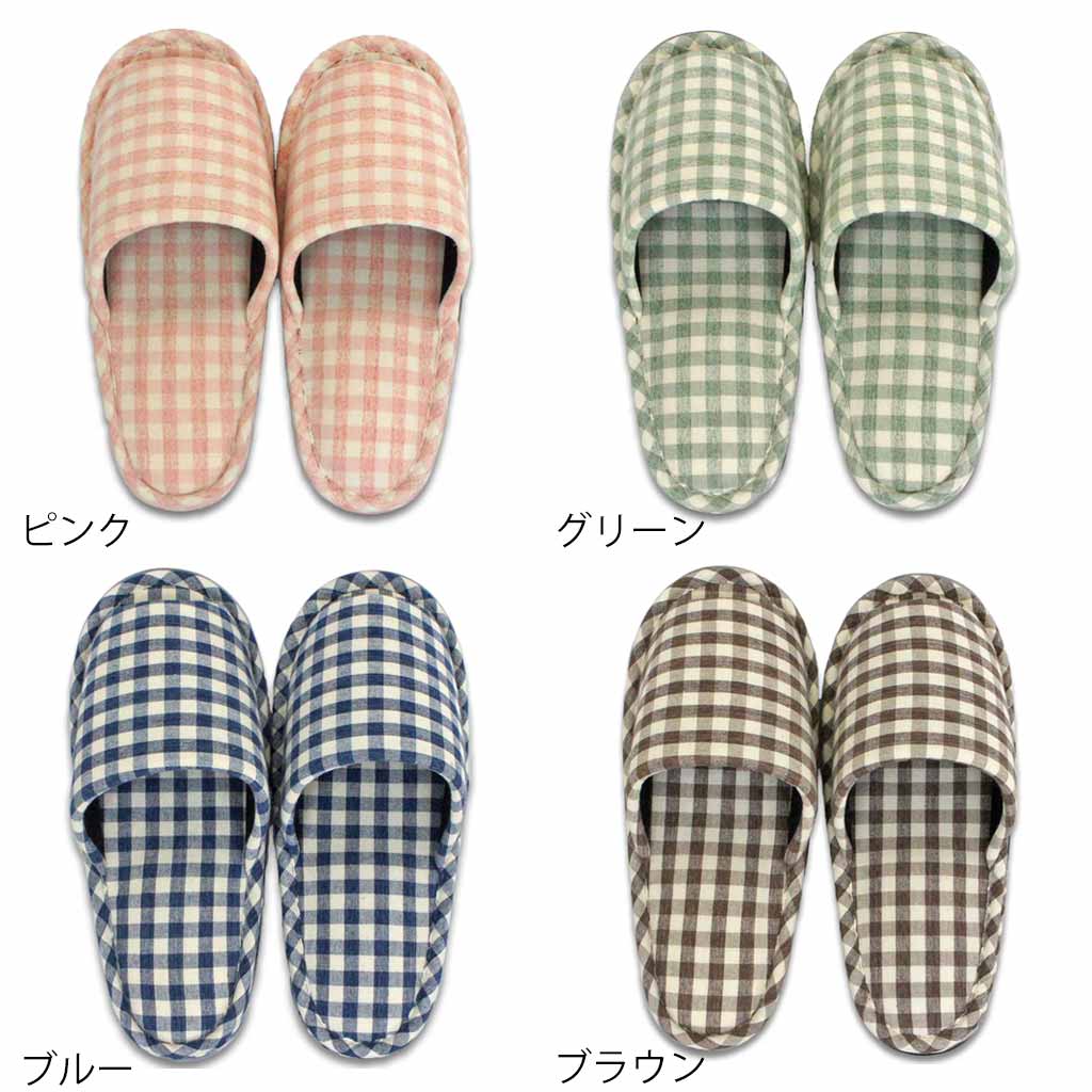 カラーバリエーション
