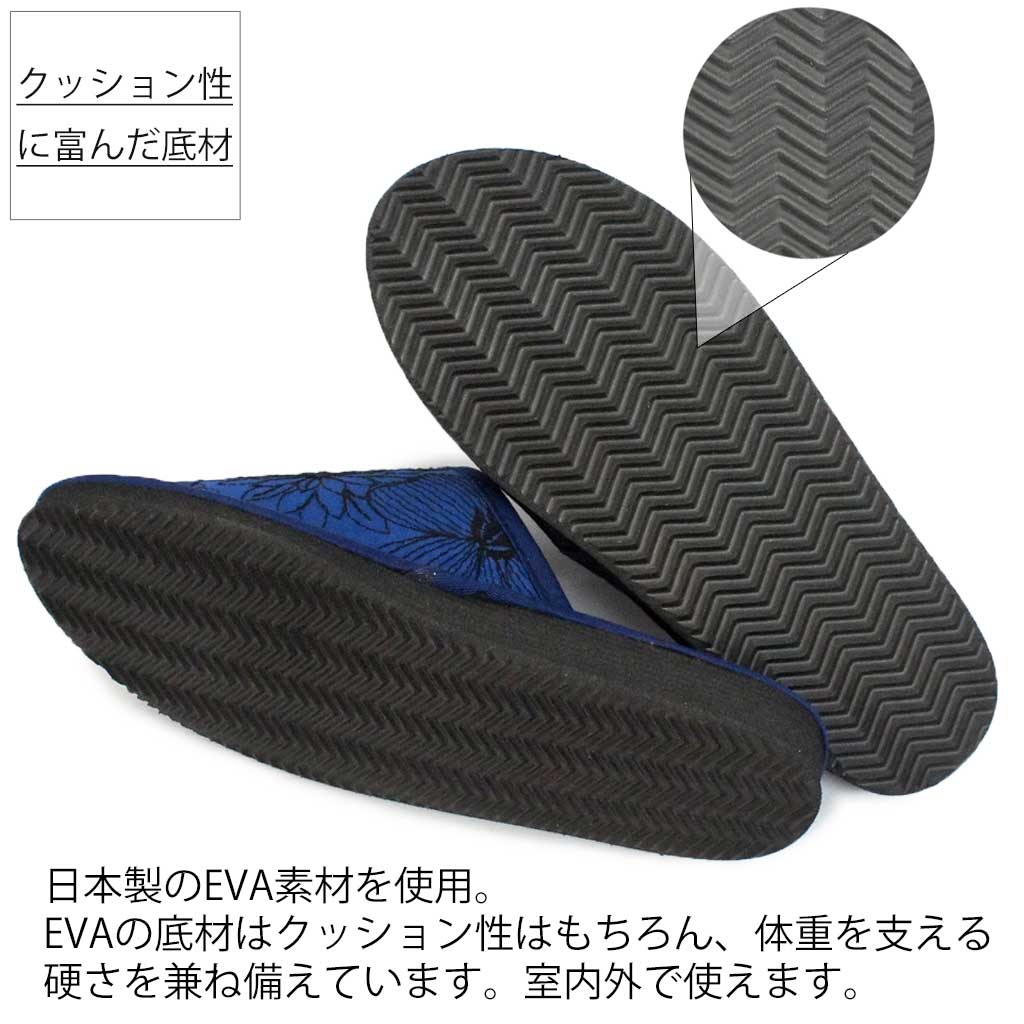 室内外で使えます