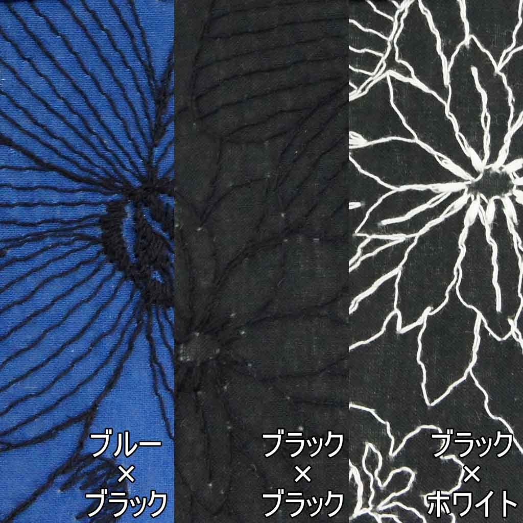 カラー展開