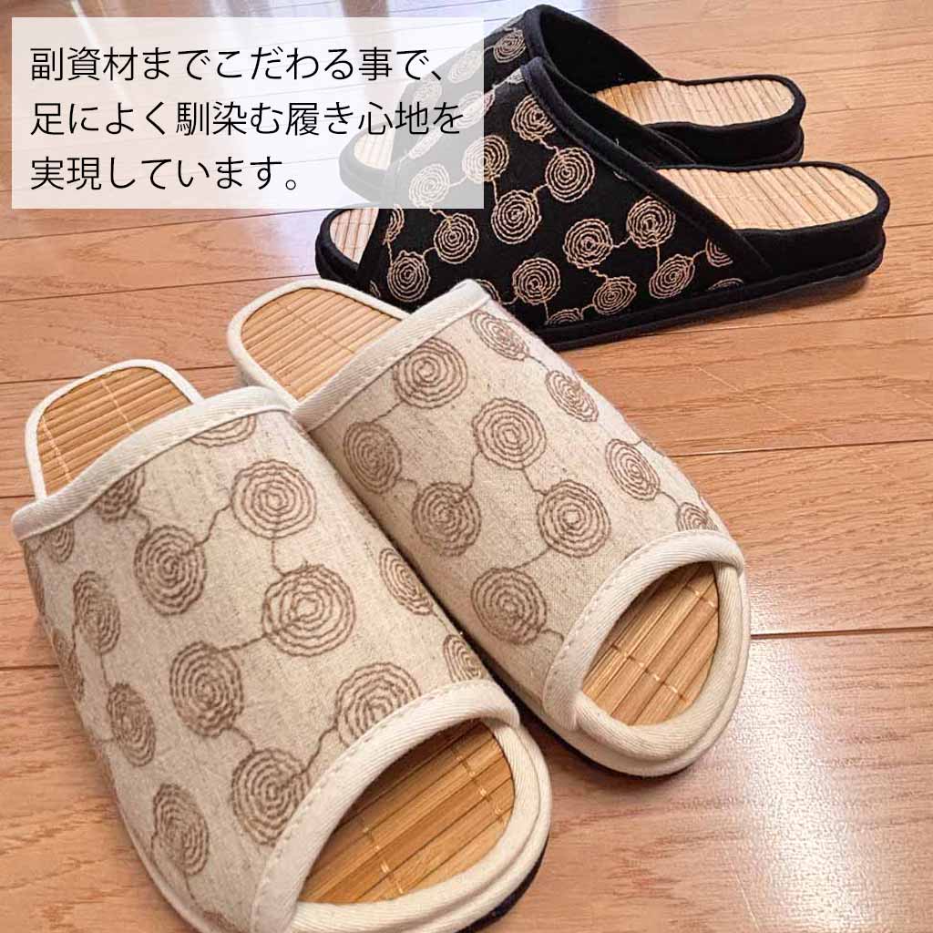 竹踏み スリッパ Dセノーテ麻6重丸 Lサイズ 約28cmまで 日本製