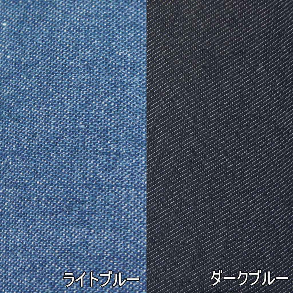 カラーバリエーション