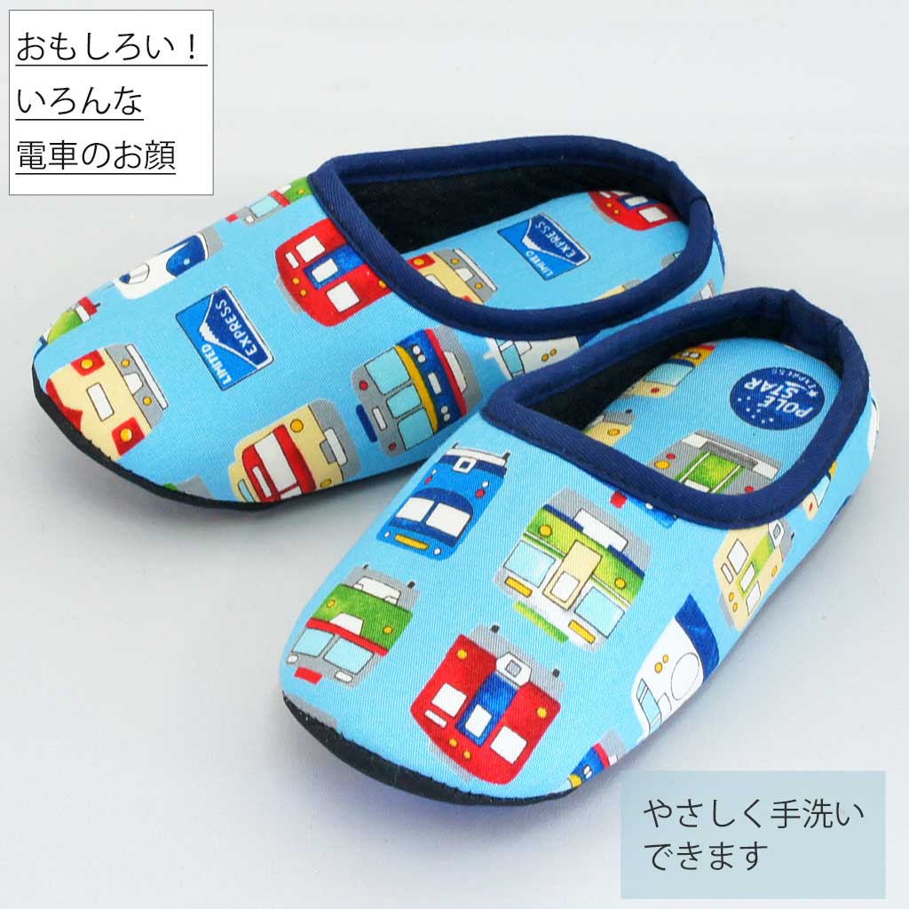 表生地