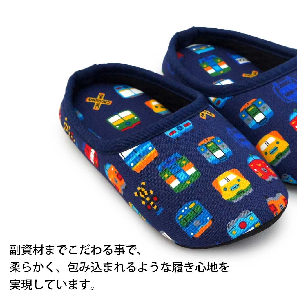 こだわり素材使用