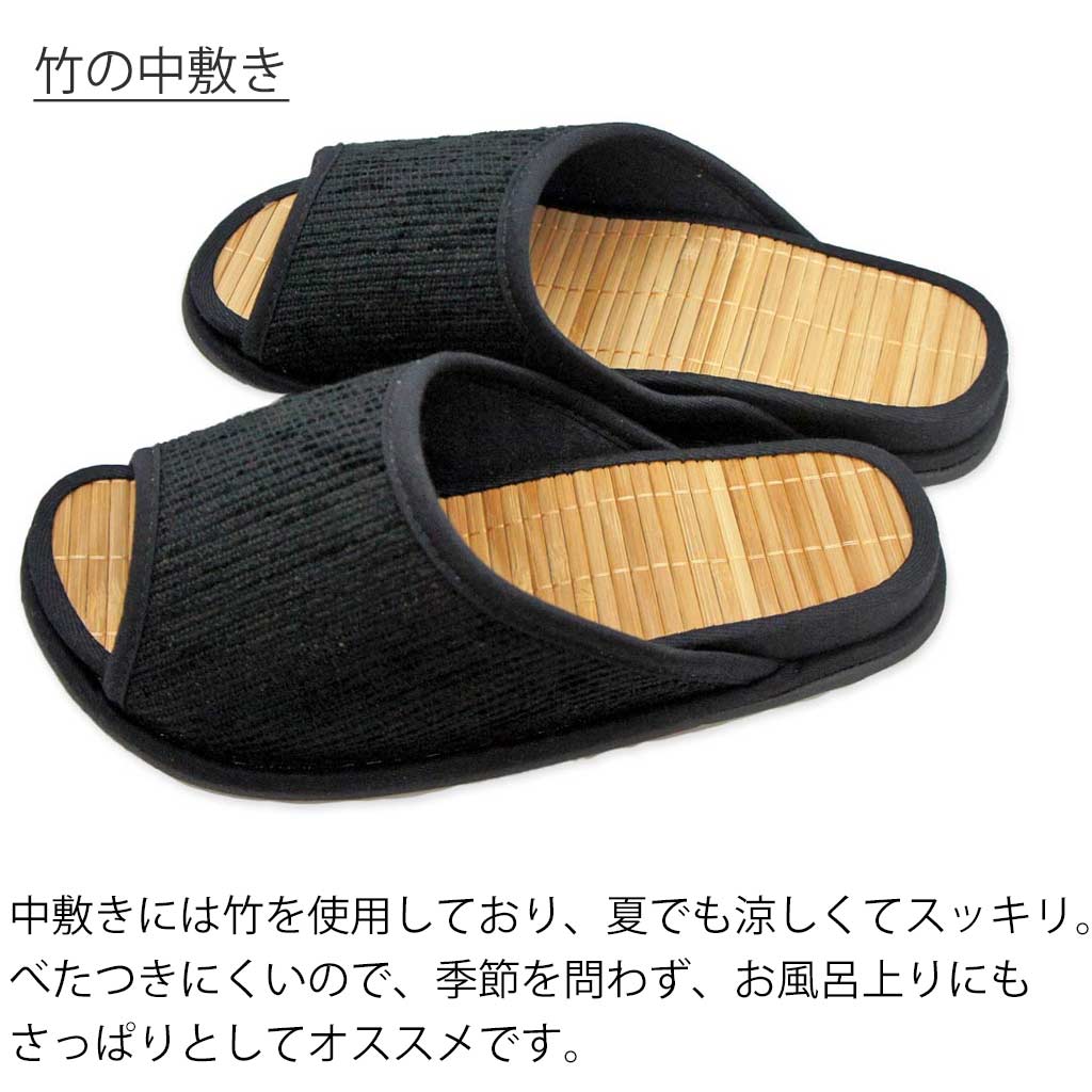 夏でも涼しくべたつかずスッキリ