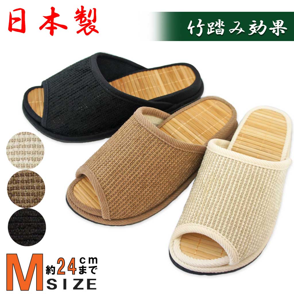 Mサイズ