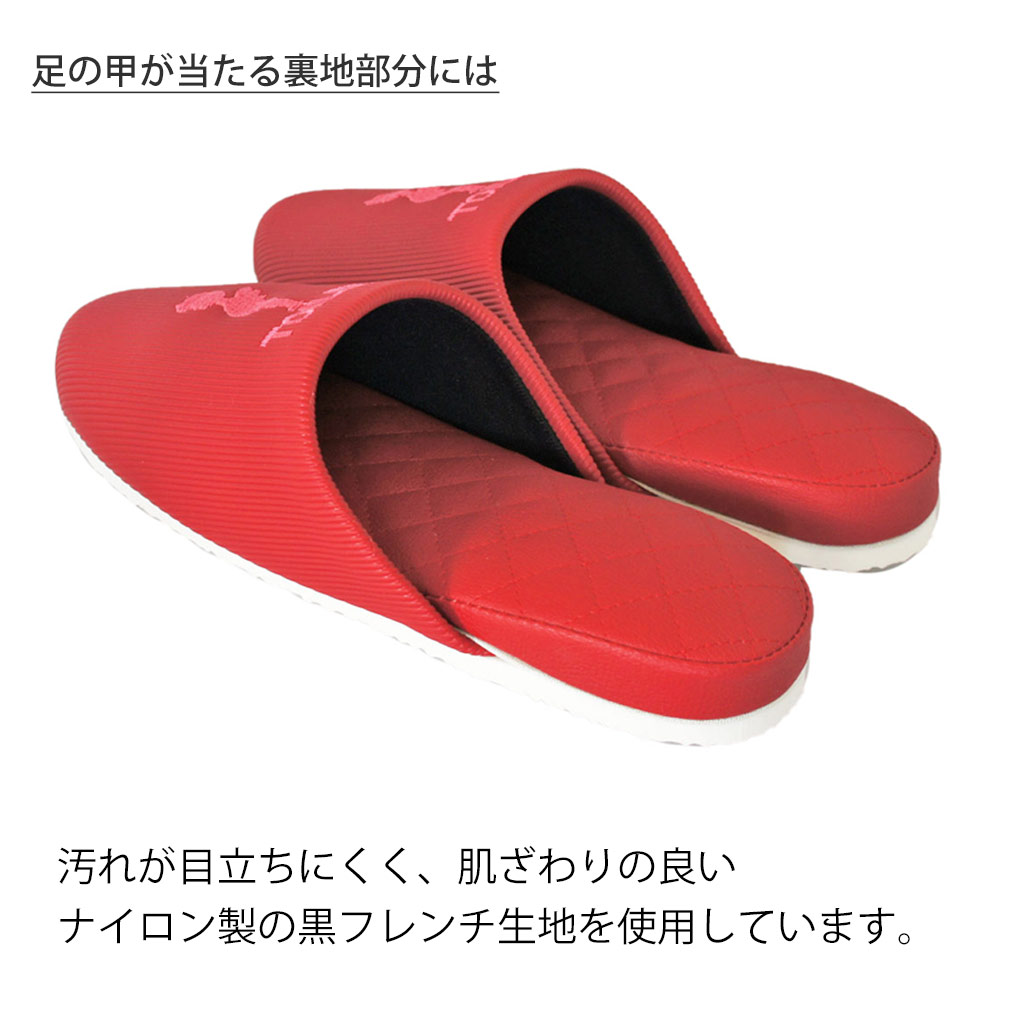 裏地部分には黒のナイロン生地を使用