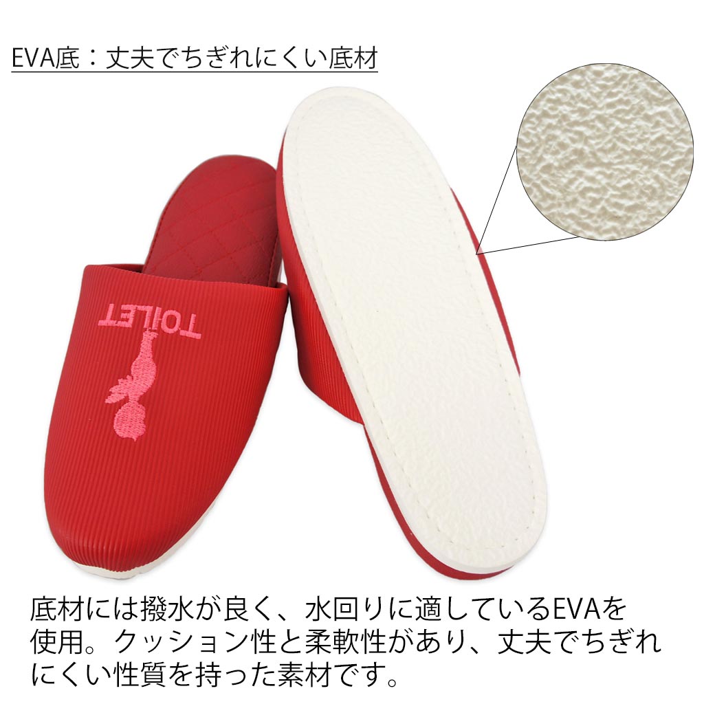 底材